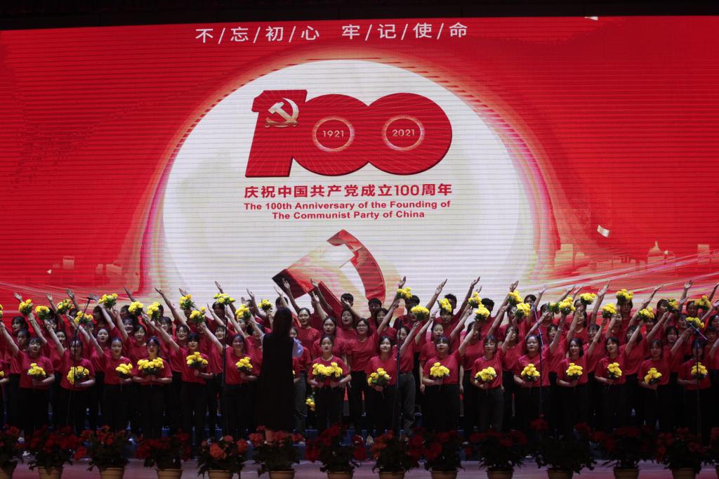 英国365(集团)公司官方网站