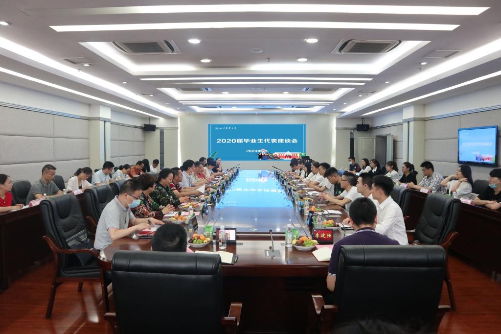 英国365(集团)公司官方网站