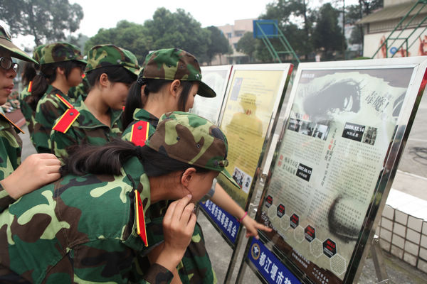 英国365(集团)公司官方网站