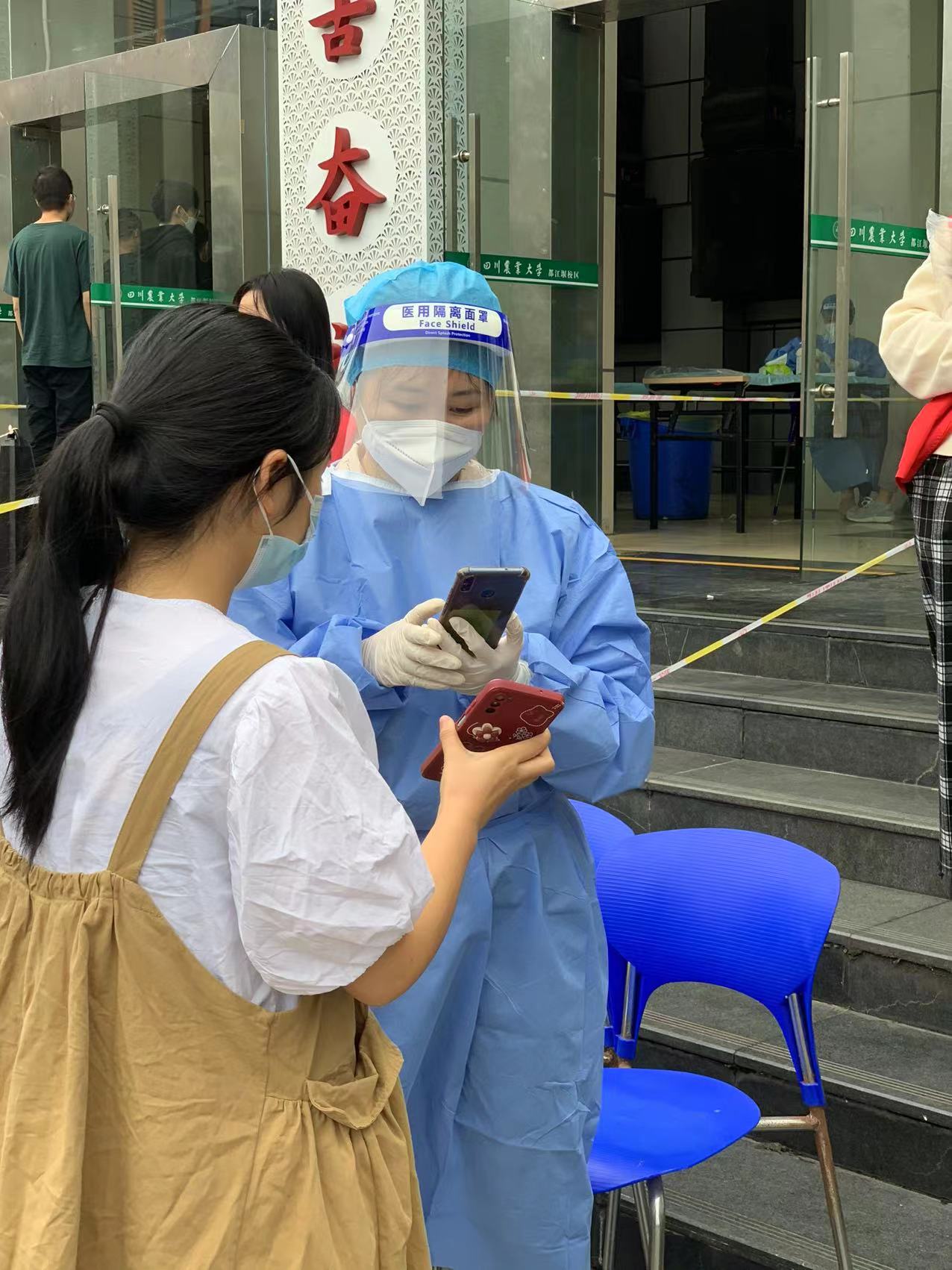 英国365(集团)公司官方网站