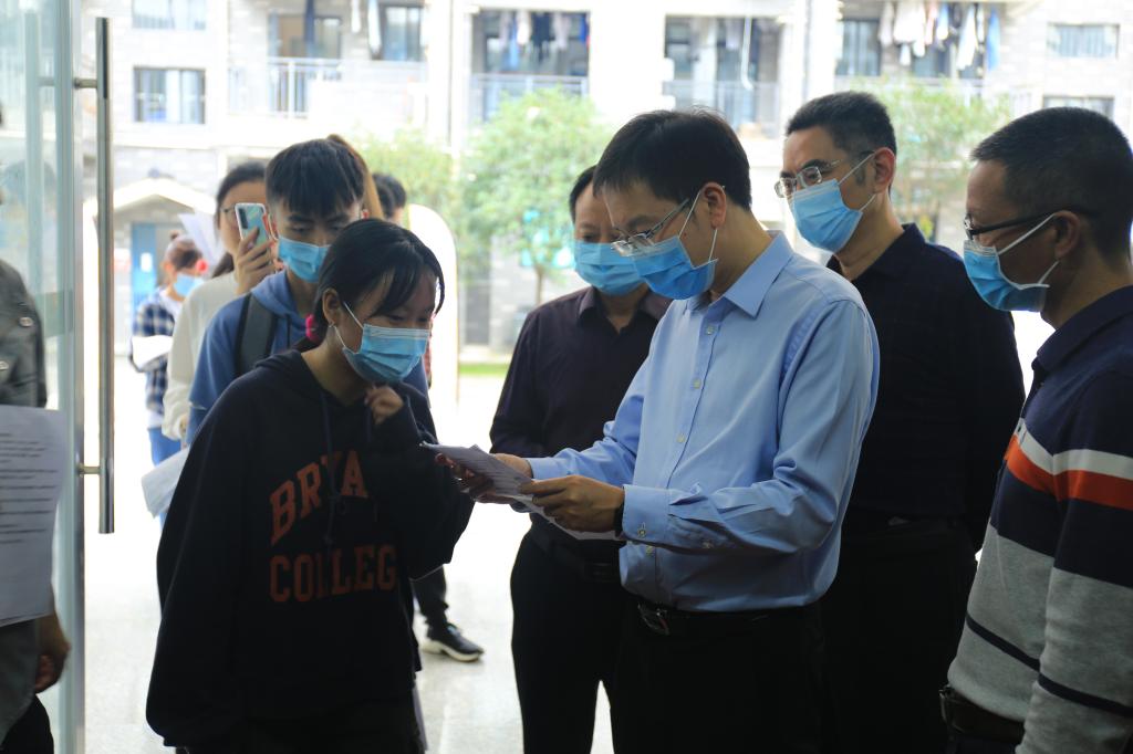 英国365(集团)公司官方网站