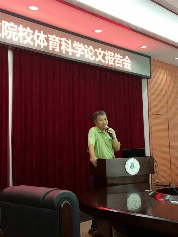 英国365(集团)公司官方网站