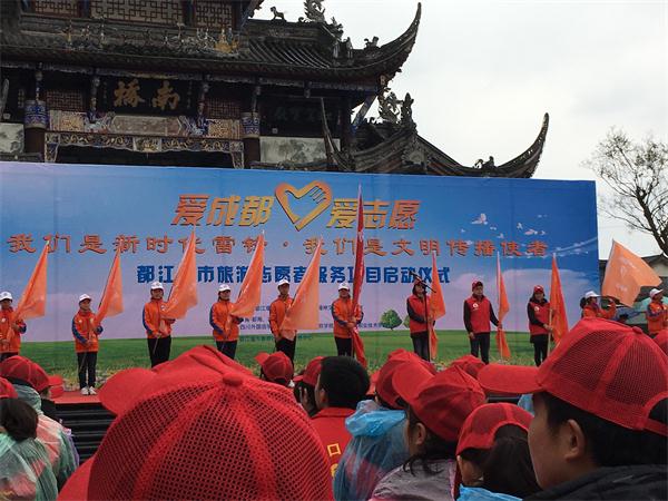 英国365(集团)公司官方网站