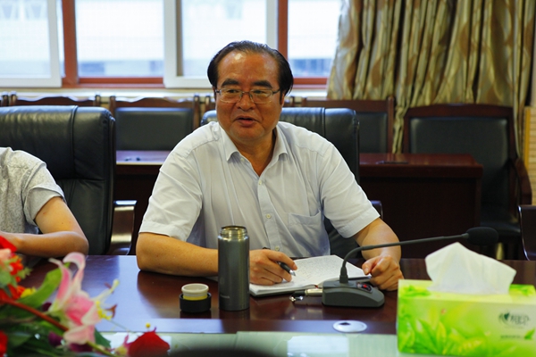 英国365(集团)公司官方网站