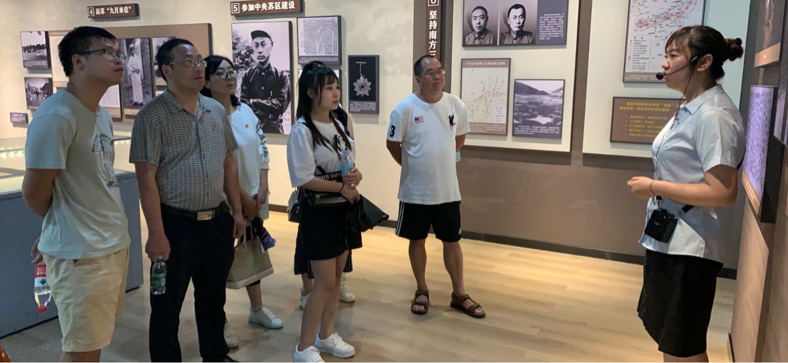 英国365(集团)公司官方网站