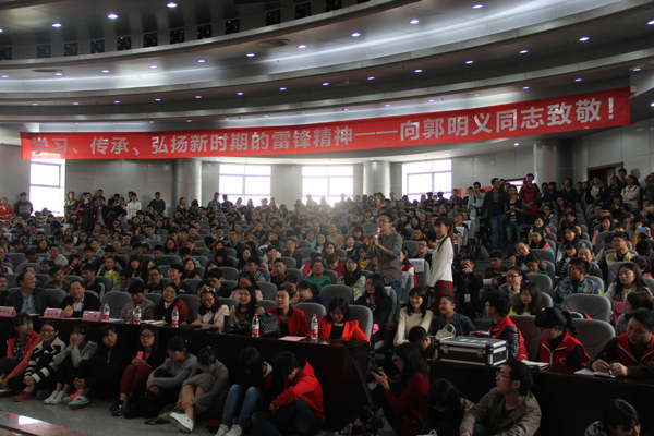 英国365(集团)公司官方网站