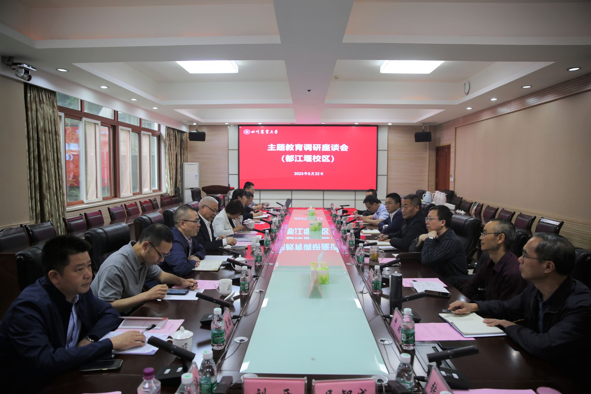 英国365(集团)公司官方网站