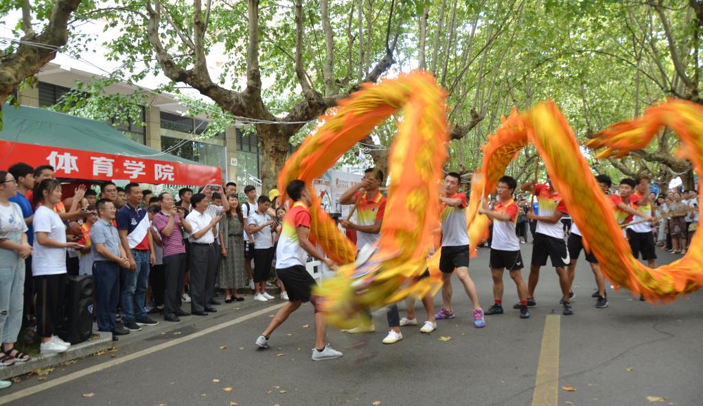 英国365(集团)公司官方网站