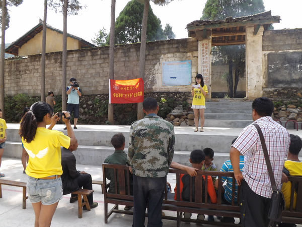 英国365(集团)公司官方网站