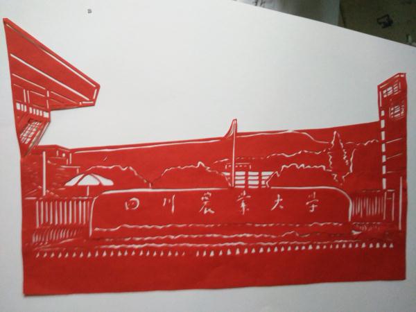 英国365(集团)公司官方网站