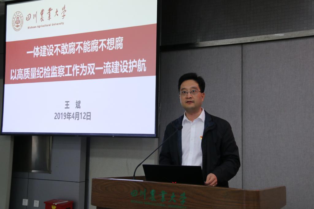 英国365(集团)公司官方网站