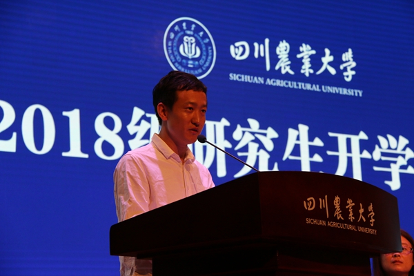 英国365(集团)公司官方网站