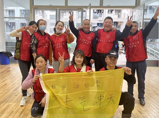 英国365(集团)公司官方网站