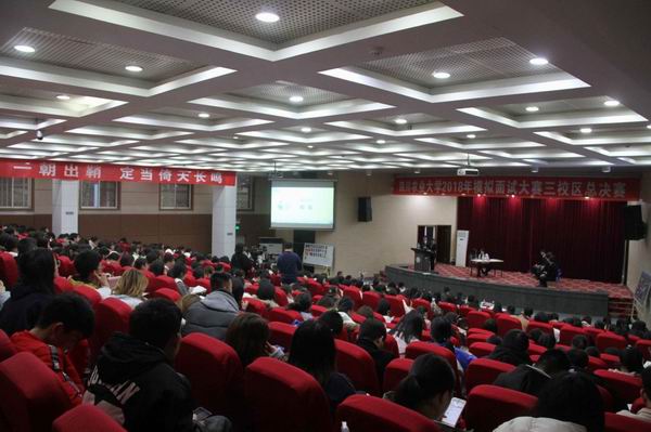 英国365(集团)公司官方网站