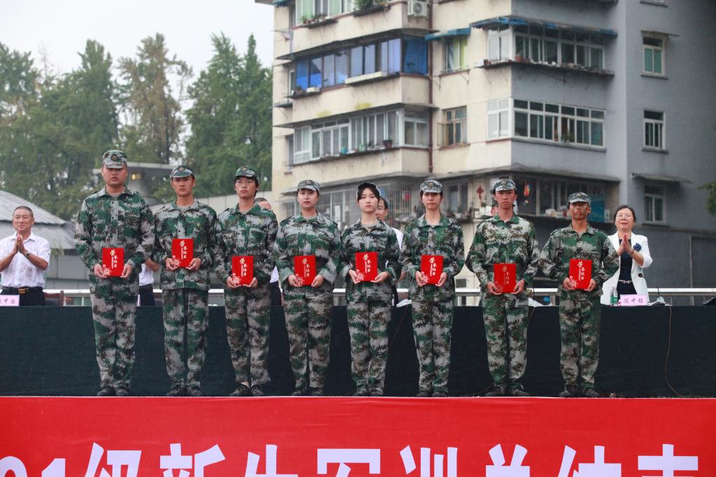 英国365(集团)公司官方网站