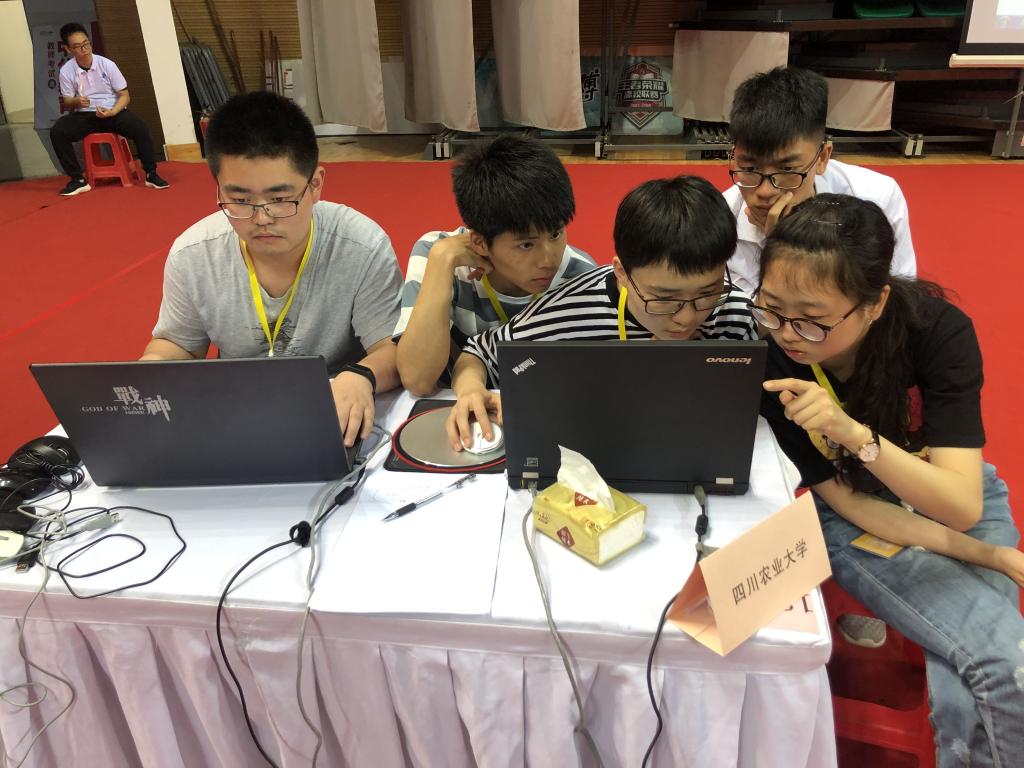 英国365(集团)公司官方网站