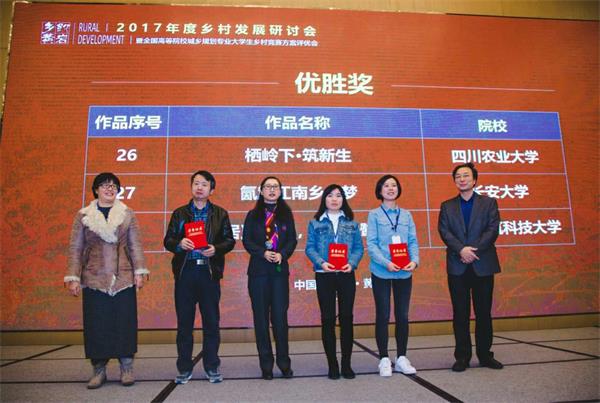 英国365(集团)公司官方网站