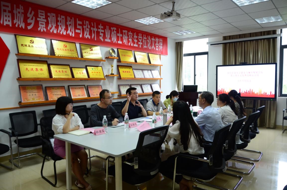 英国365(集团)公司官方网站