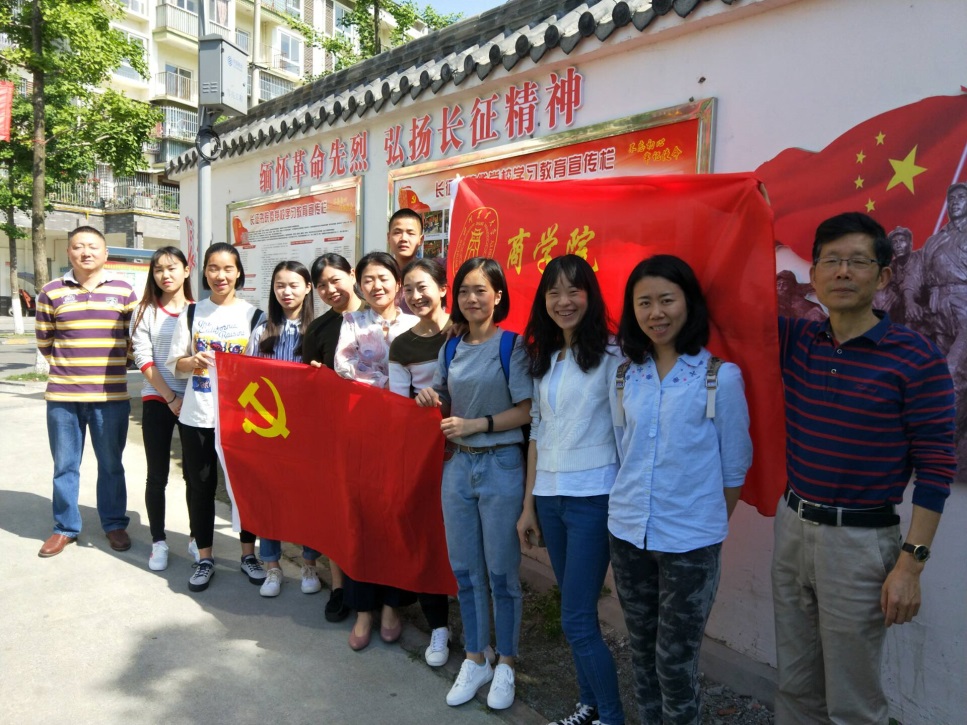 英国365(集团)公司官方网站