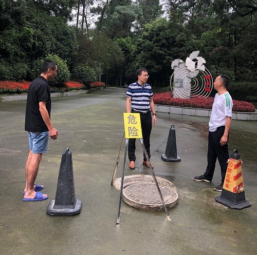 英国365(集团)公司官方网站