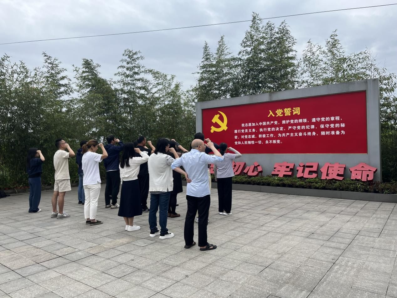 英国365(集团)公司官方网站