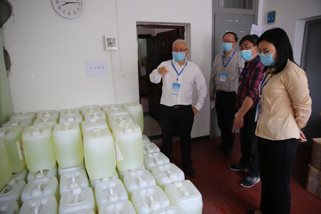 英国365(集团)公司官方网站