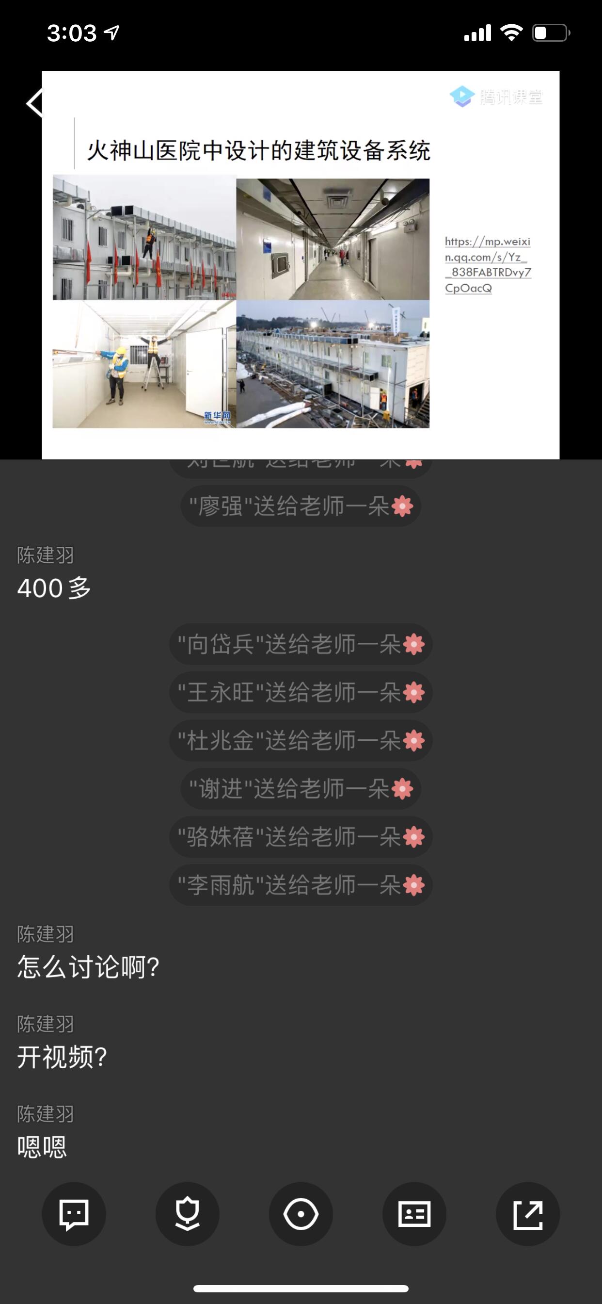 英国365(集团)公司官方网站