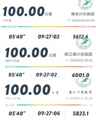 英国365(集团)公司官方网站