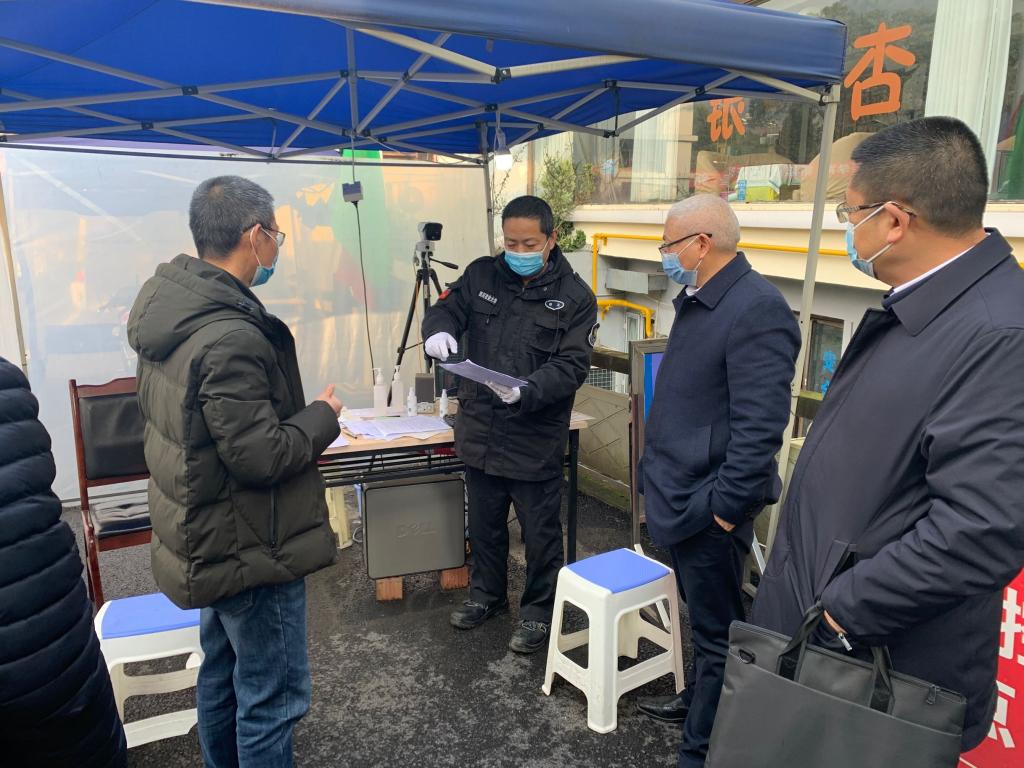 英国365(集团)公司官方网站