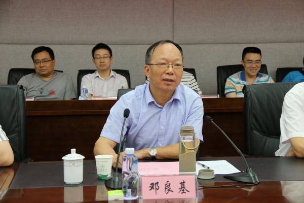 英国365(集团)公司官方网站