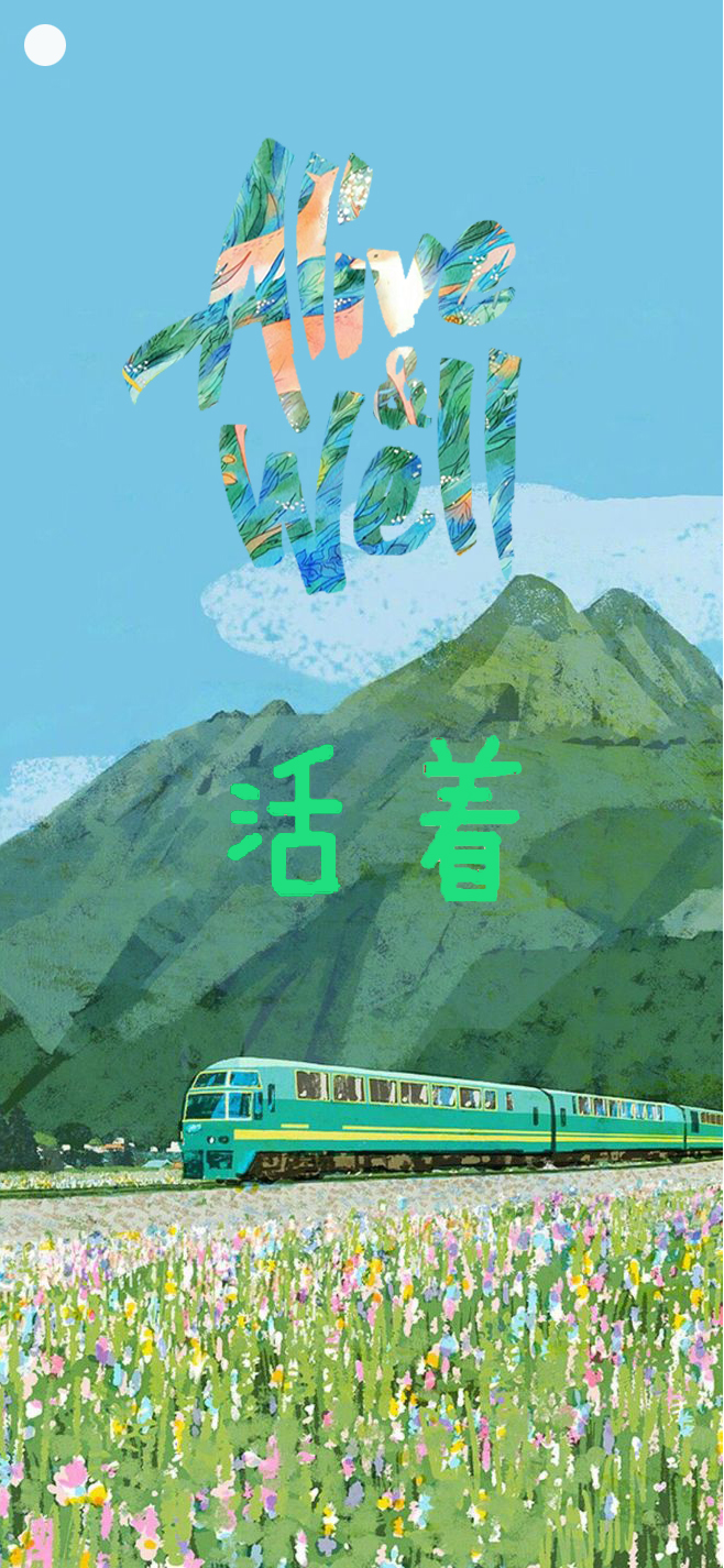 英国365(集团)公司官方网站