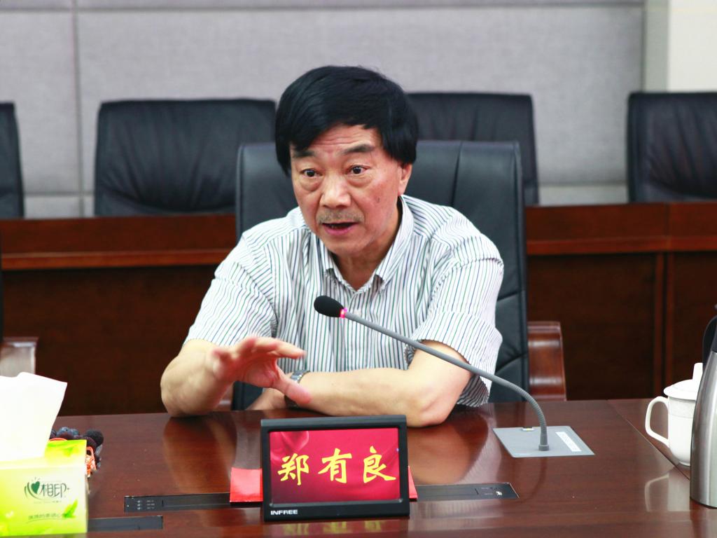 英国365(集团)公司官方网站