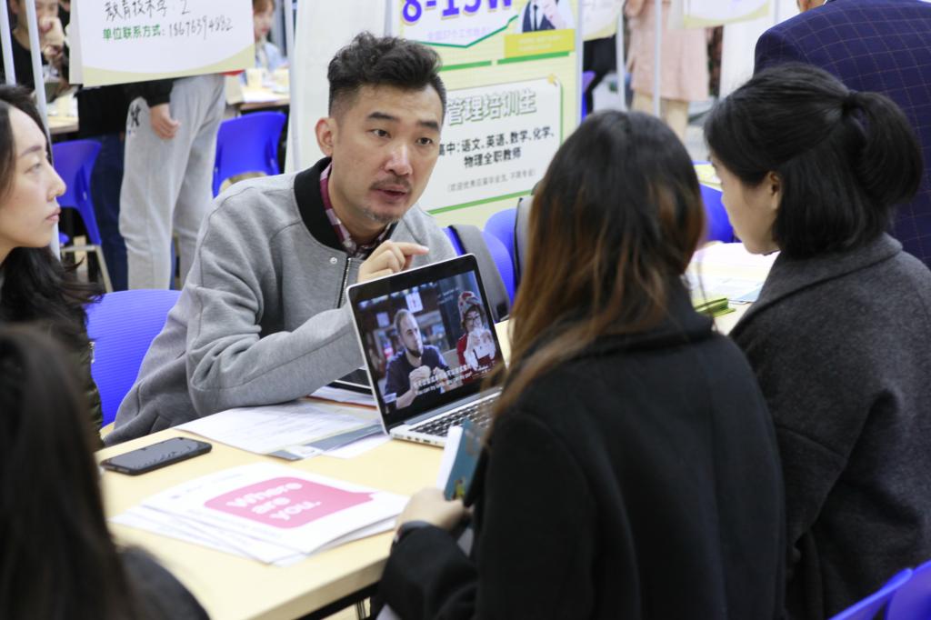 英国365(集团)公司官方网站