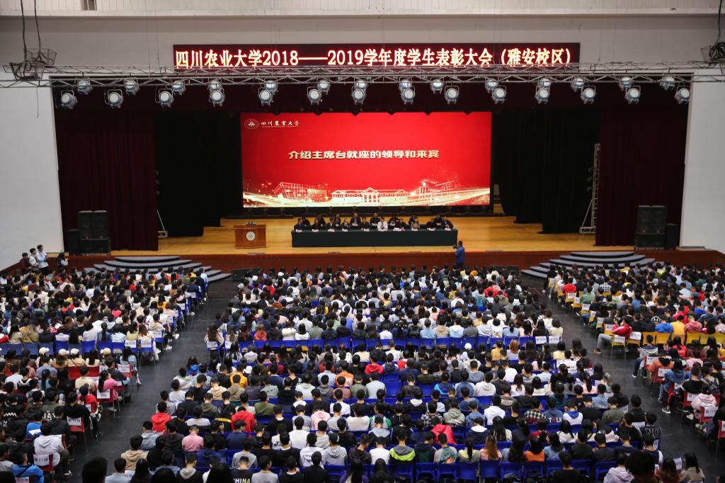 英国365(集团)公司官方网站