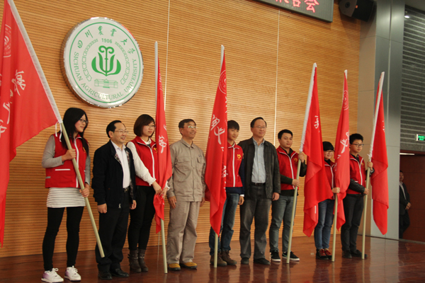 英国365(集团)公司官方网站