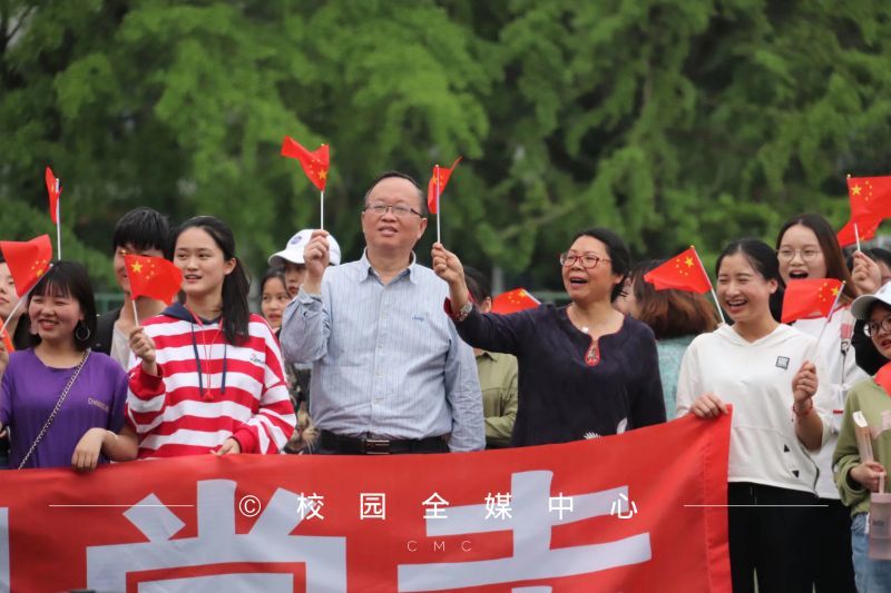 英国365(集团)公司官方网站