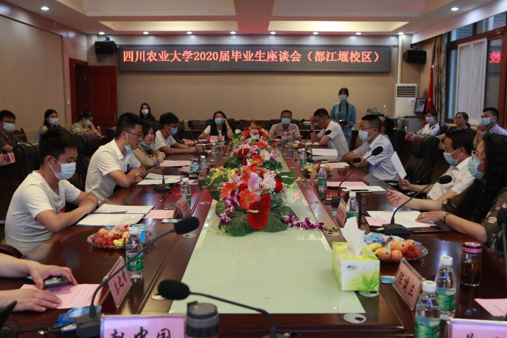 英国365(集团)公司官方网站