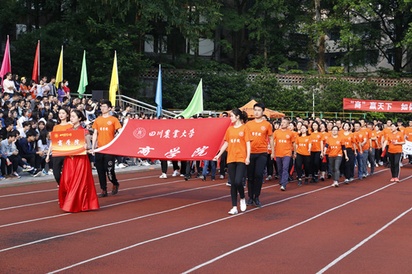 英国365(集团)公司官方网站