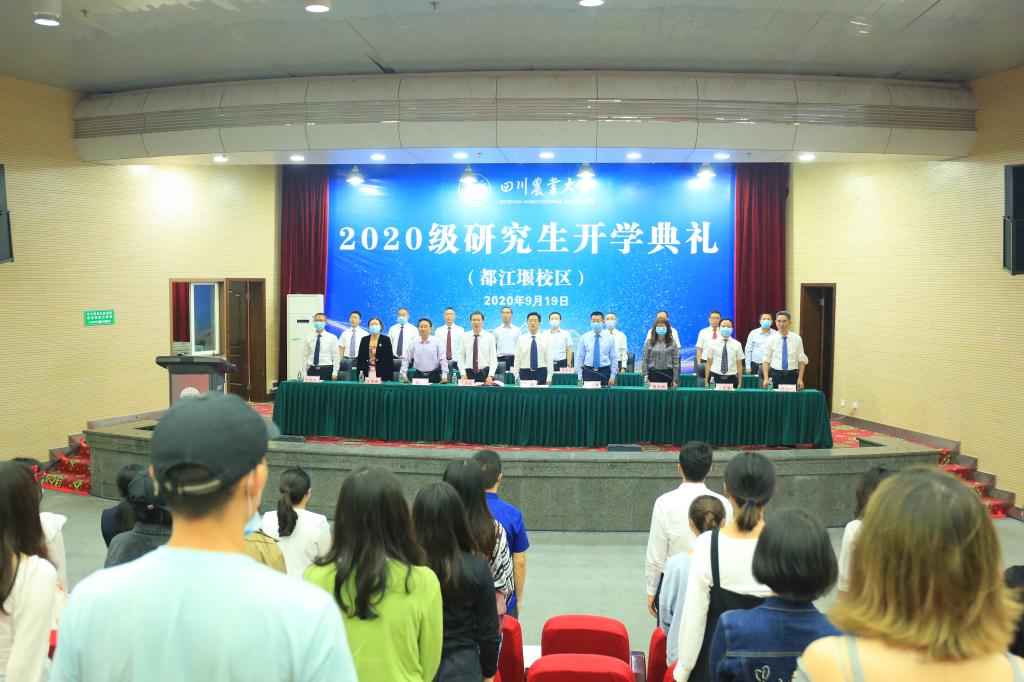 英国365(集团)公司官方网站