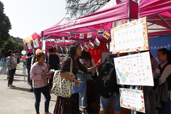 英国365(集团)公司官方网站