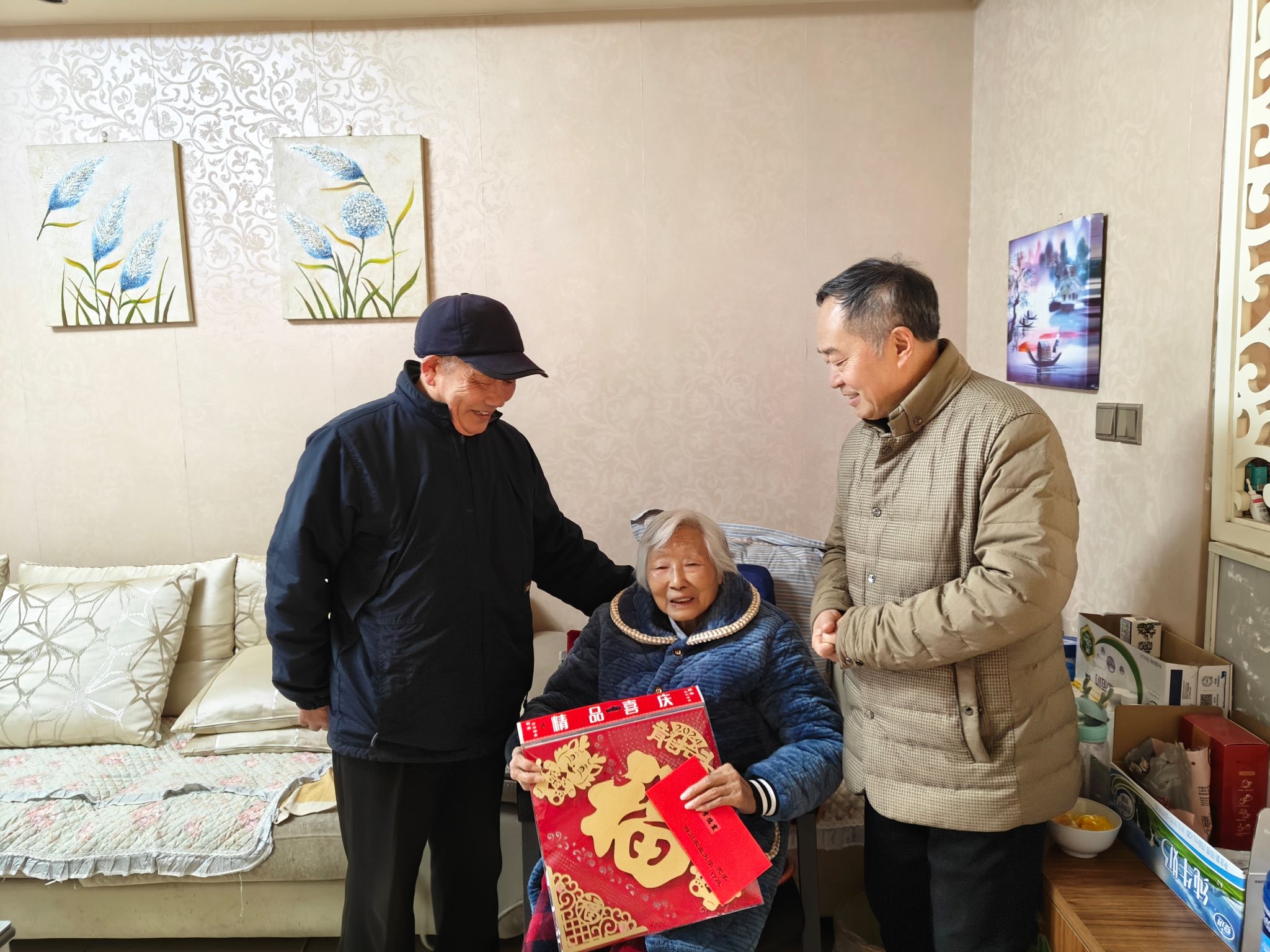 英国365(集团)公司官方网站