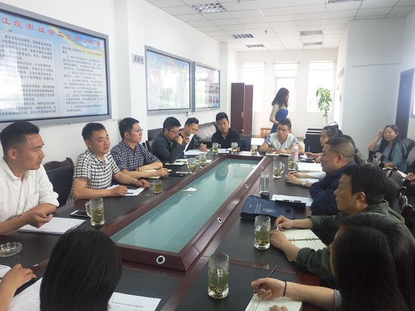 英国365(集团)公司官方网站