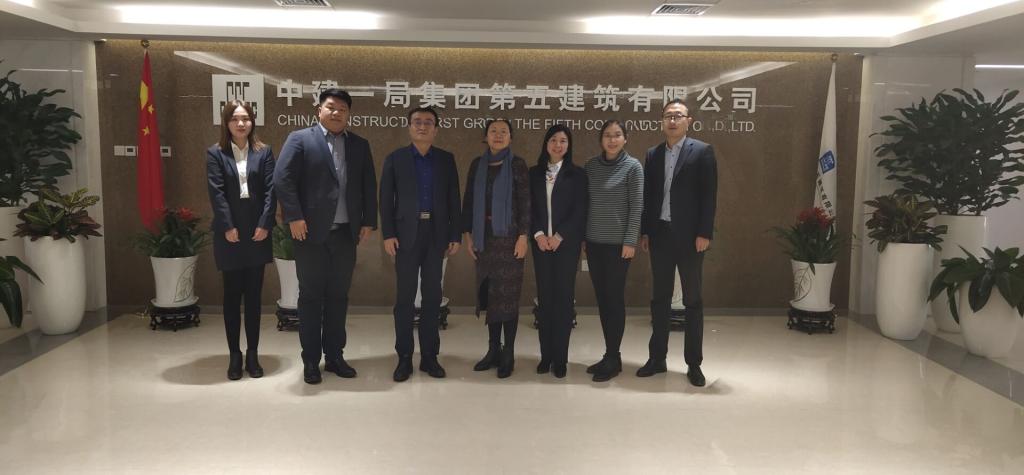 英国365(集团)公司官方网站