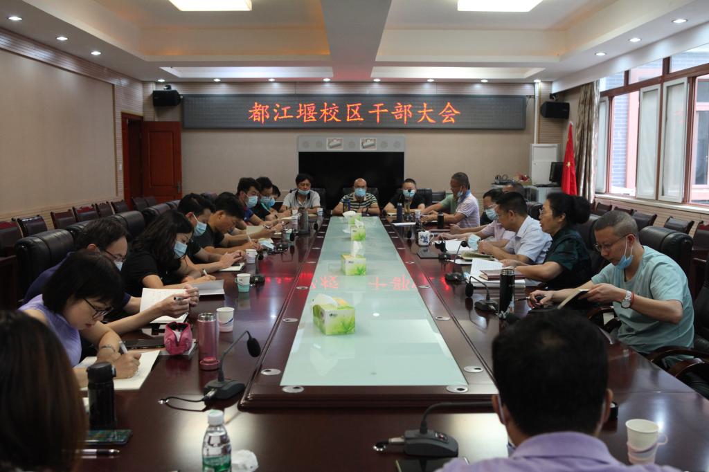 英国365(集团)公司官方网站