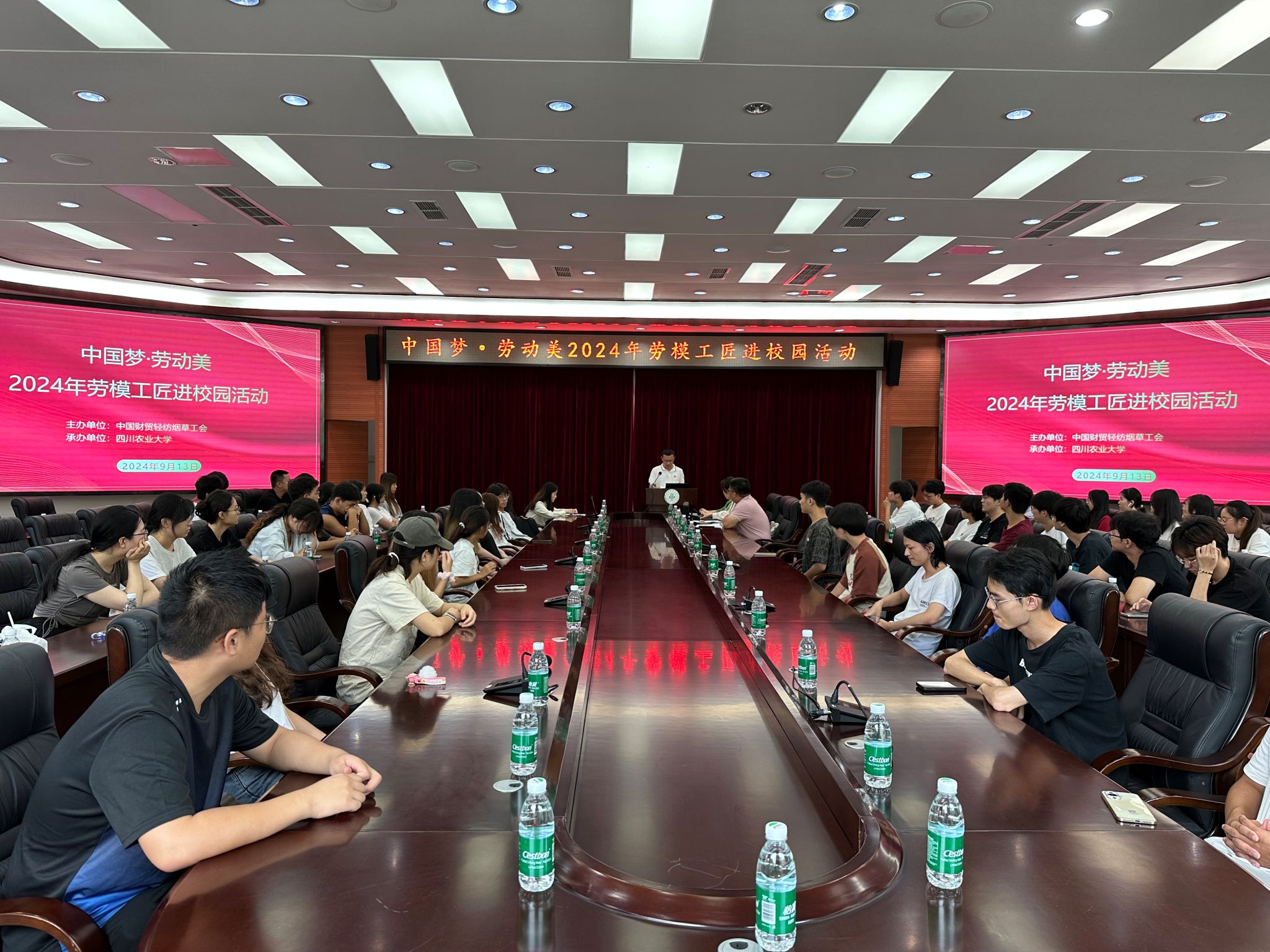 英国365(集团)公司官方网站