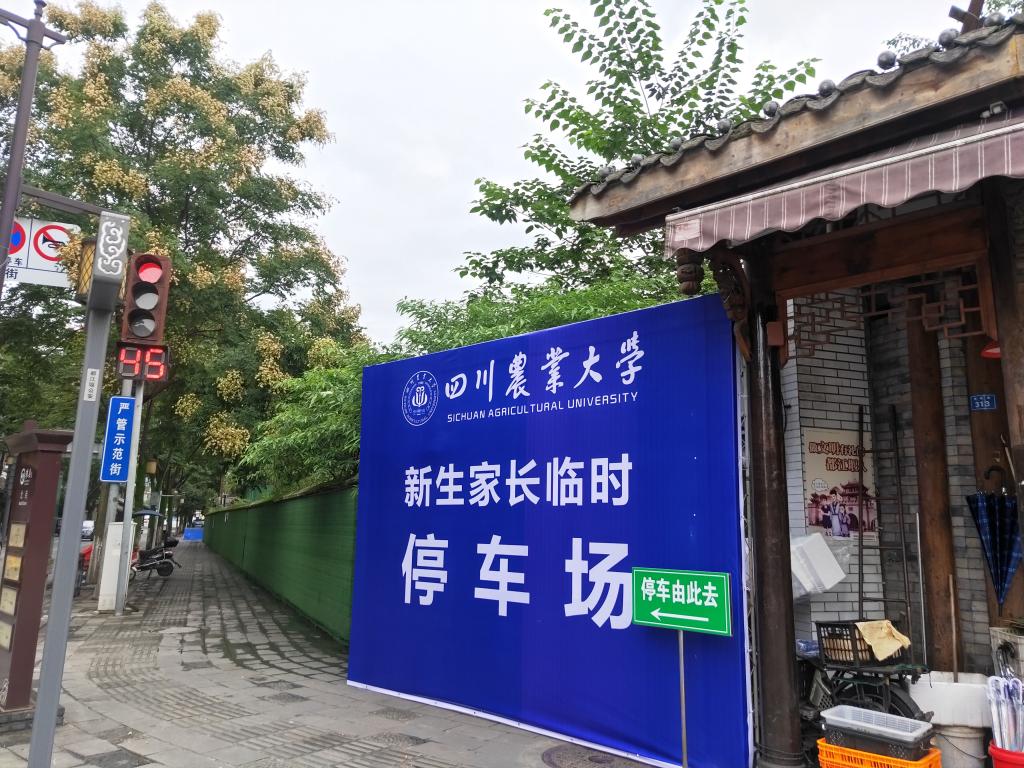 英国365(集团)公司官方网站