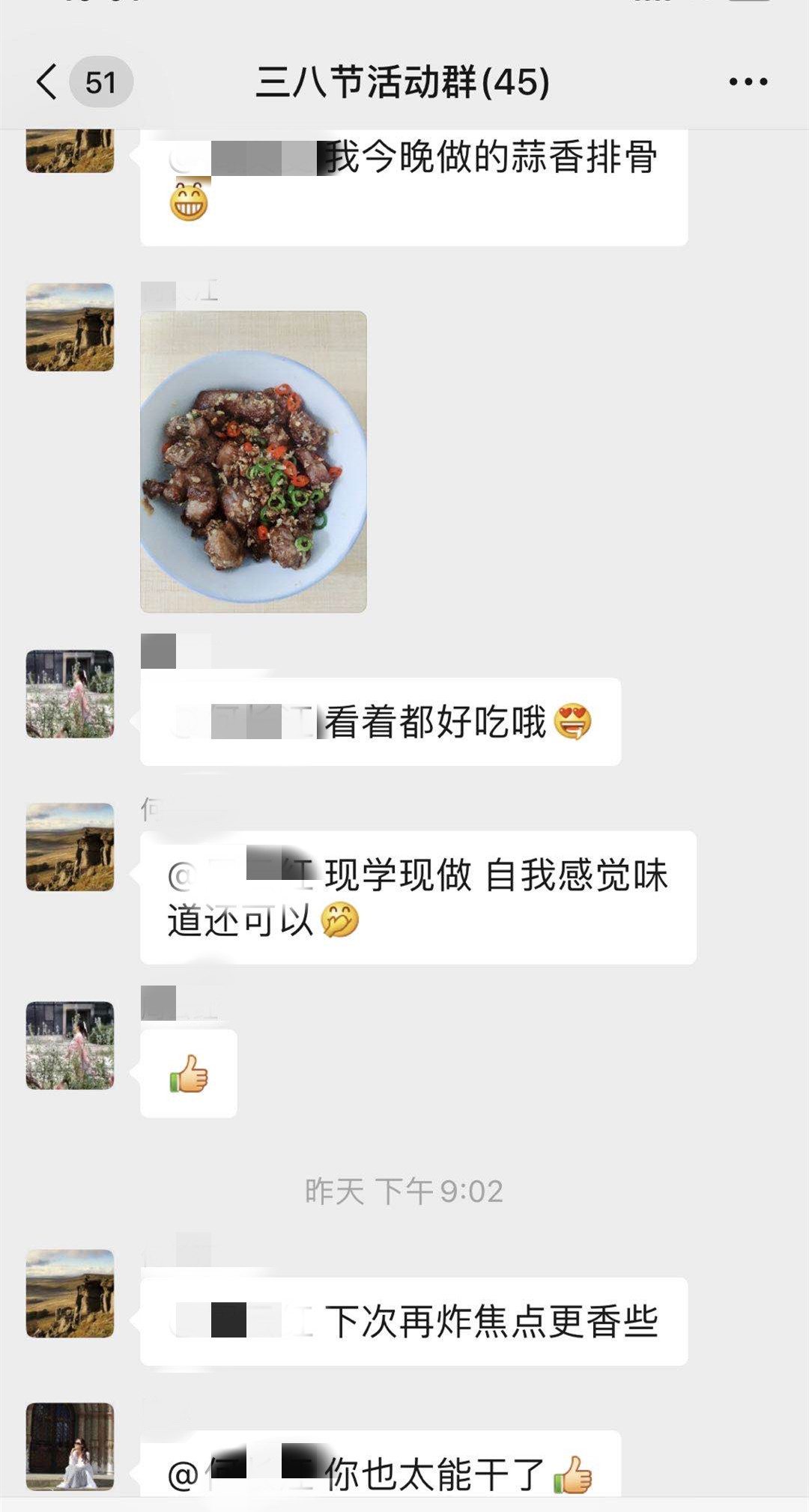 英国365(集团)公司官方网站