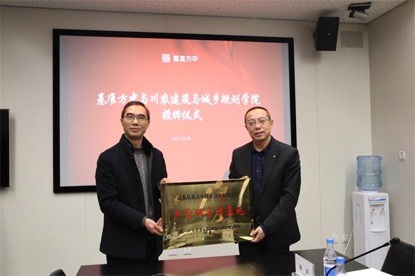 英国365(集团)公司官方网站