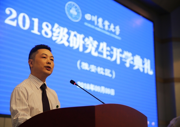 英国365(集团)公司官方网站