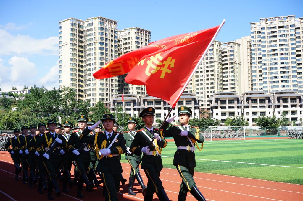 英国365(集团)公司官方网站